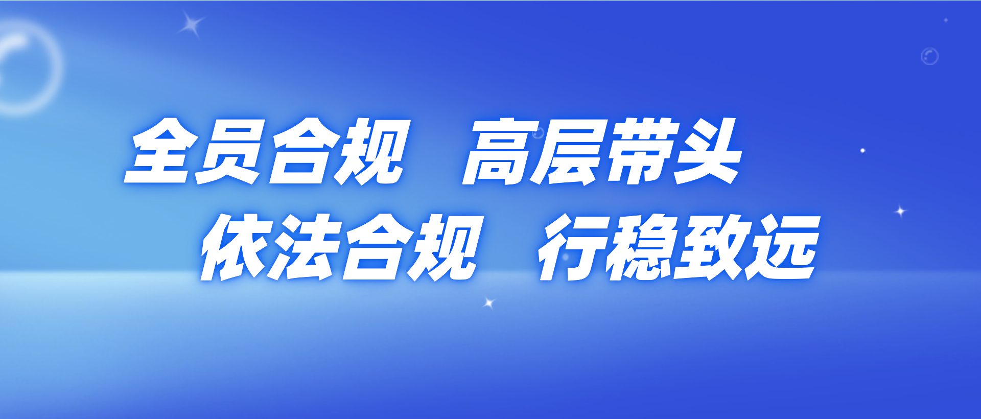 AG庄嫌驻(中国)集团