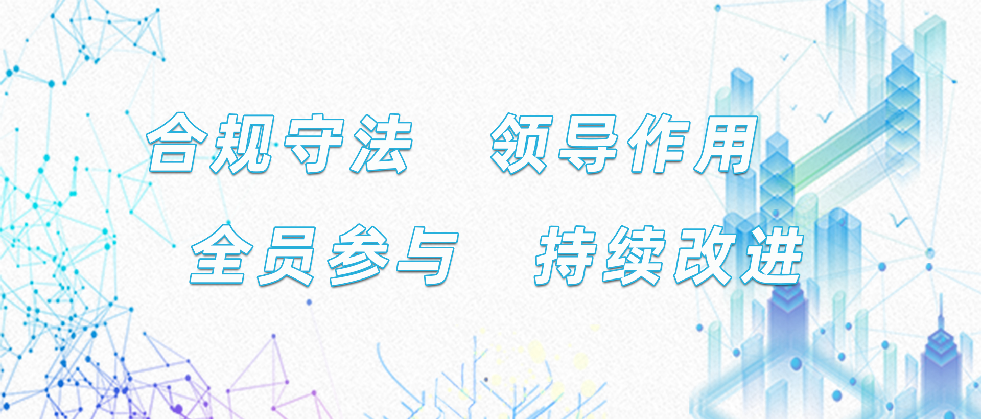 AG庄嫌驻(中国)集团