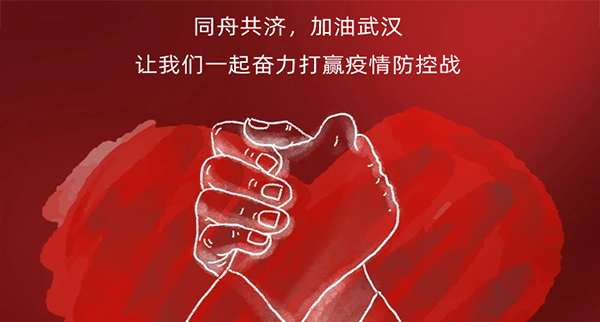 AG庄嫌驻(中国)集团